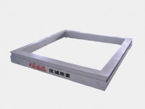 單槽罐車反應(yīng)釜專用小地磅