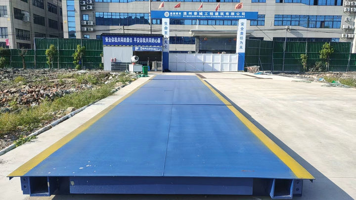 平陽地磅?溫州豪城工程建筑100噸地磅