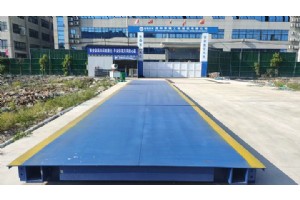 平陽地磅?溫州豪城工程建筑100噸地磅