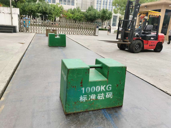 維修地磅?砝碼調(diào)試?更加精準(zhǔn)