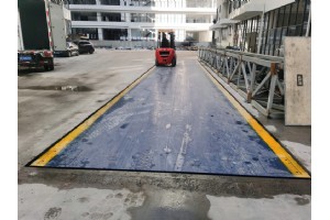 溫州瑞安地磅?瑞安仙降中遠(yuǎn)鞋業(yè)100噸地磅
