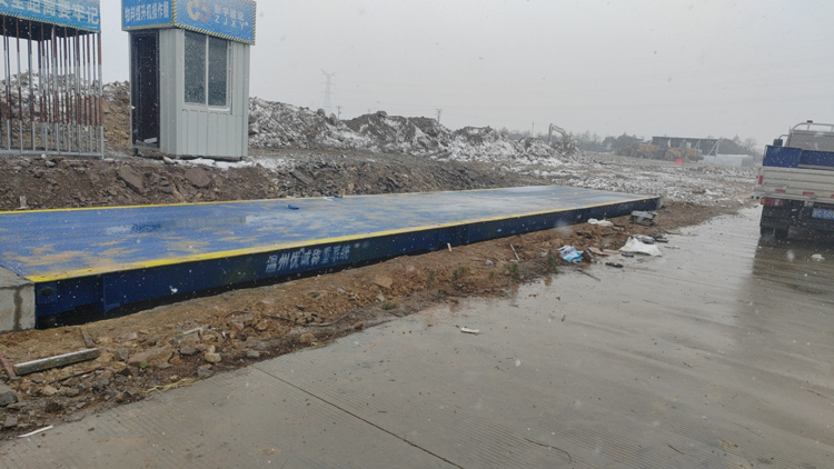 臺(tái)州溫嶺地磅?浙江新宇建設(shè)100噸地磅
