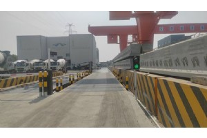 江蘇地磅·宜興通協(xié)混泥土有限公司120噸地磅