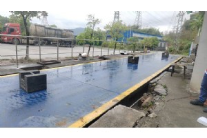 福建地磅·福建華電永安發(fā)電有限公司120噸地磅